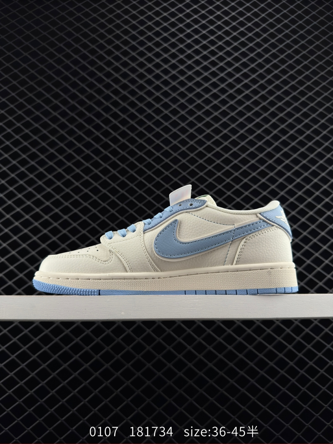 Travis Scott x Fragment Design x Air Jordan 1 Low OG SP AJ1